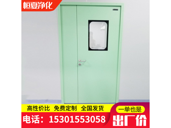 鋼制門鋼質凈化門不銹鋼潔凈車間門醫(yī)院氣密門專用密閉門訂制門