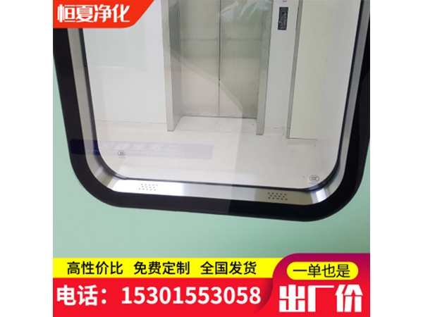 鋼制門鋼質凈化門不銹鋼潔凈車間門醫(yī)院氣密門專用密閉門訂制門