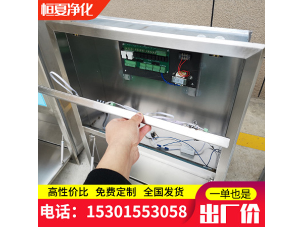 不銹鋼手術(shù)室情報(bào)面板集中控制系統(tǒng)中央控制面板可帶書寫臺可定做