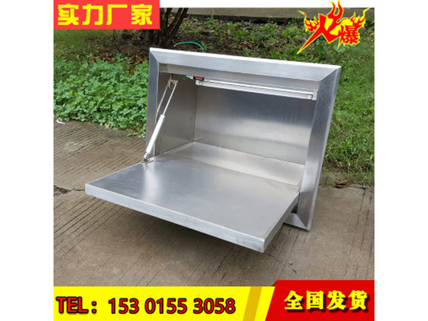 304不銹鋼書寫臺(tái)嵌入式醫(yī)用寫字臺(tái)手術(shù)室記錄板