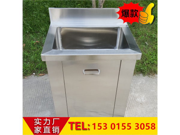 304不銹鋼書寫臺(tái)嵌入式醫(yī)用寫字臺(tái)手術(shù)室記錄板