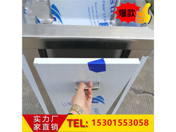 304不銹鋼書寫臺(tái)嵌入式醫(yī)用寫字臺(tái)手術(shù)室記錄板